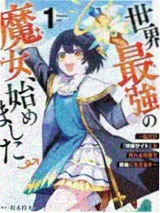 周末厨房实验室综艺画面
